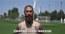 内马尔连续五场破门，梅西主帅直言：这小子挡不住！的简单介绍